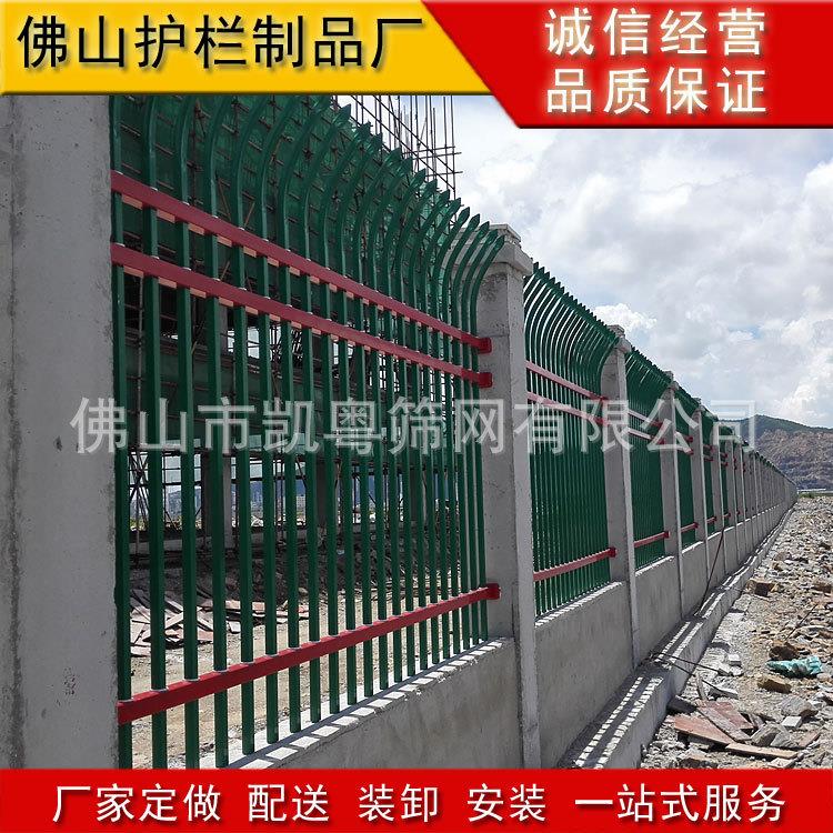 江门工厂锌钢护栏、广州小区别墅锌钢护栏、佛山珠海锌钢护栏厂