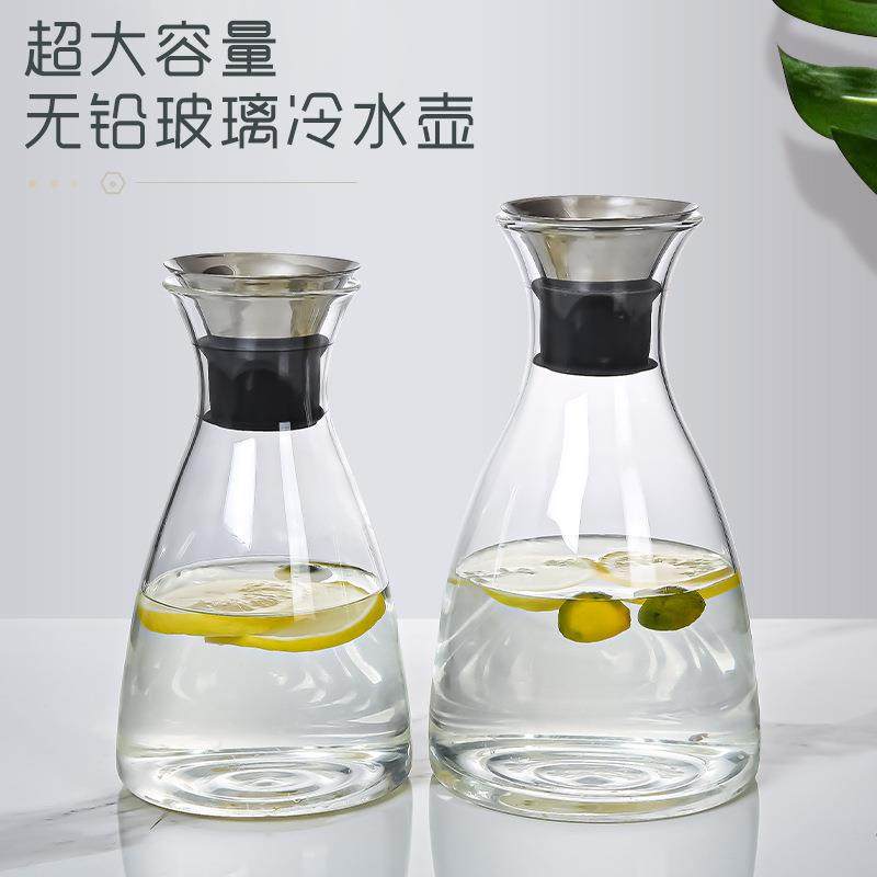 A5L耐热玻璃冷水壶凉水壶家用夏季高温水瓶大容量防爆泡茶壶PC水