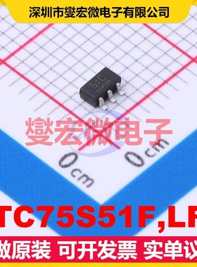 TC75S51F,LF SC-74A(SOT-753) 单路运算放大器芯片IC