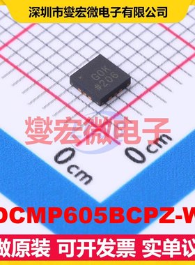 ADCMP605BCPZ-WP LFCSP-12(3x3) 比较器芯片IC
