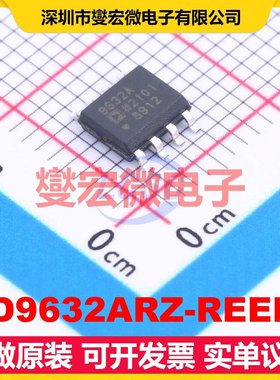 AD9632ARZ-REEL7 SOIC-8 单路运算放大器芯片IC