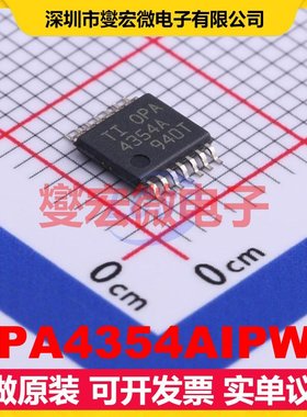 OPA4354AIPWR TSSOP-14 运算放大器芯片IC