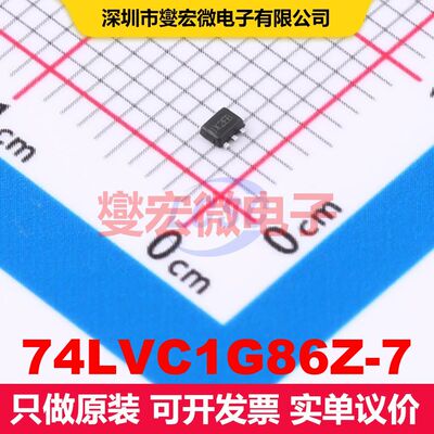 74LVC1G86Z-7 SOT-553-5 逻辑门/反相器 逻辑 集成芯片IC