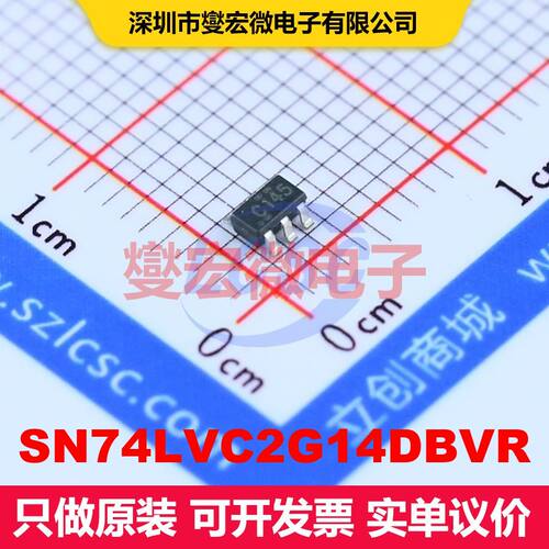 SN74LVC2G14DBVR SOT-23-6 逻辑门/反相器 逻辑 集成芯片IC
