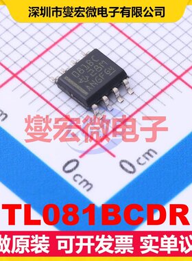 TL081BCDR SOIC-8 FET输入放大器芯片IC