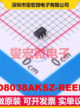 AD8038AKSZ-REEL7 SC-70-5 单路运算放大器芯片IC