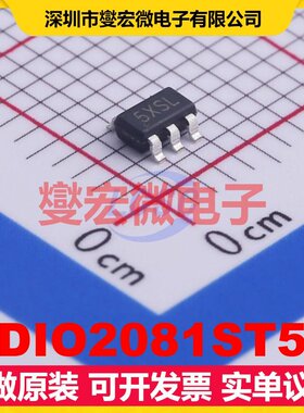 DIO2081ST5 SOT-23-5 运算放大器芯片IC