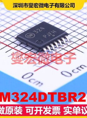 LM324DTBR2G TSSOP-14 四路运算放大器芯片IC