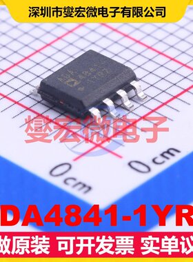 ADA4841-1YRZ SOIC-8 单路运算放大器芯片IC