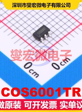 COS6001TR SOT23-5 单路运算放大器芯片IC