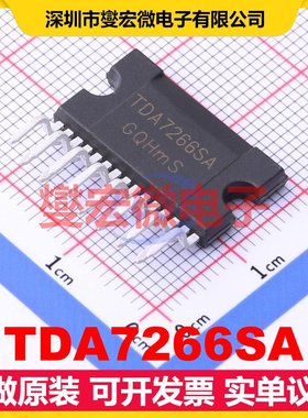 TDA7266SA SZIP-15 音频放大器芯片IC