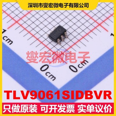 TLV9061SIDBVR SOT-23-6 单路运算放大器芯片IC