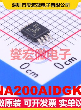 INA200AIDGKR VSSOP-8 电流感应放大器芯片IC