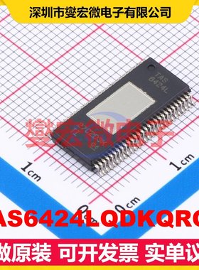 TAS6424LQDKQRQ1 HSSOP-56 四声道音频放大器芯片IC