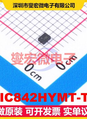 MIC842HYMT-TR TDFN-4-EP(1.2x1.6) 比较器芯片IC