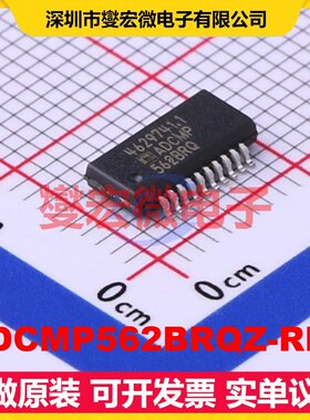 ADCMP562BRQZ-RL7 QSOP-20-150mil 比较器芯片IC