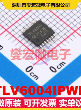 TLV6004IPWR TSSOP-14 四路运算放大器芯片IC