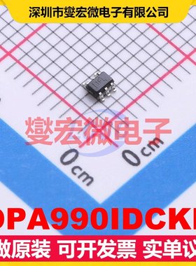 OPA990IDCKR SC-70-5 单路运算放大器芯片IC