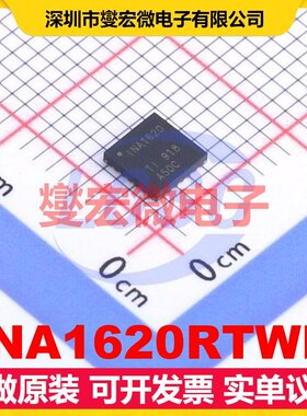 INA1620RTWR HWQFN-24-EP(4x4) 音频放大器芯片IC
