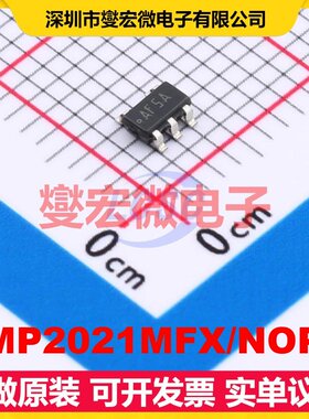 LMP2021MFX/NOPB SOT-23-5 单路精密运算放大器芯片IC