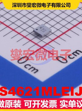 TS4621MLEIJT WFBGA-16 双声道音频放大器芯片IC