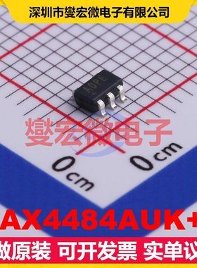 MAX4484AUK+T SOT-23-5 单路运算放大器芯片IC