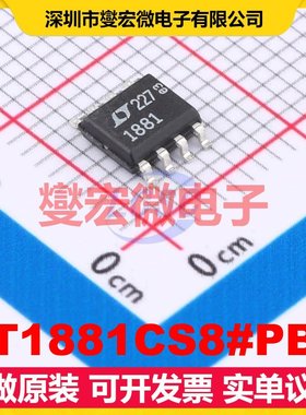 LT1881CS8#PBF SO-8 双路精密运算放大器芯片IC