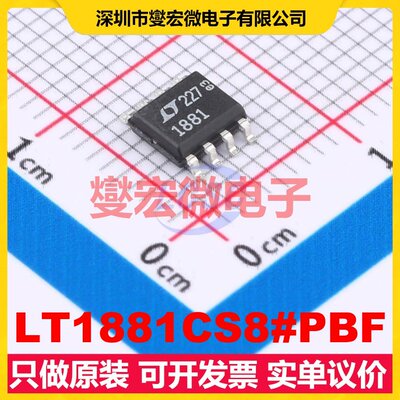 LT1881CS8#PBF SO-8 双路精密运算放大器芯片IC