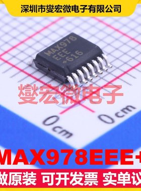 MAX978EEE+ QSOP-16-150mil 比较器芯片IC