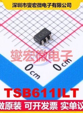 TSB611ILT SOT-23-5 单路运算放大器芯片IC