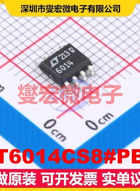 LT6014CS8#PBF SO-8 双路精密运算放大器芯片IC