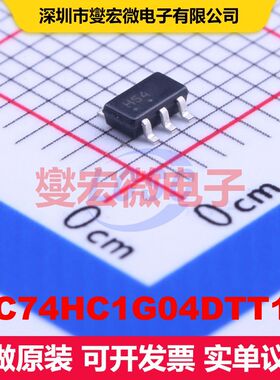 MC74HC1G04DTT1G TSOP-5 逻辑门/反相器 逻辑 集成芯片IC