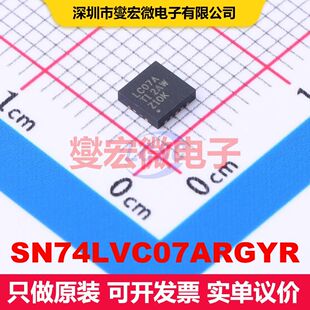 SN74LVC07ARGYR VQFN-14-EP(3.5x3.5) 缓冲器/驱动器/接收器/收