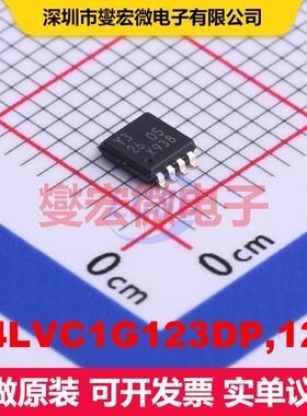 74LVC1G123DP,125 TSSOP-8 多谐振荡器 逻辑 集成芯片IC