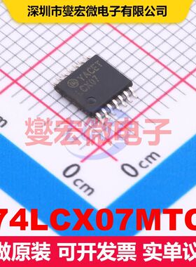 74LCX07MTC TSSOP-14 缓冲器/驱动器/接收器/收发器 逻辑 集成芯