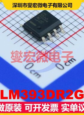 LM393DR2G SOIC-8 比较器芯片IC