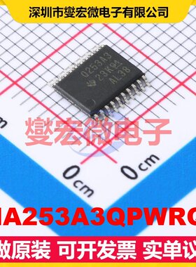INA253A3QPWRQ1 TSSOP-20 单路电流感应放大器芯片IC