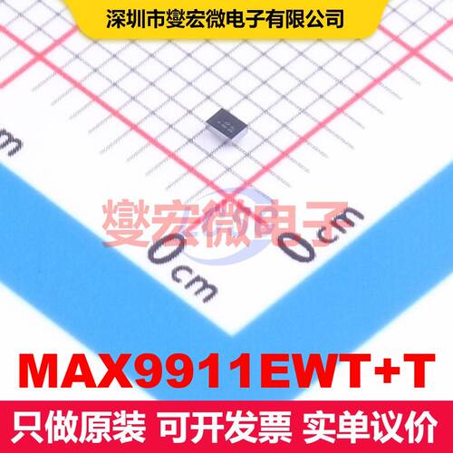 MAX9911EWT+T WLP-6(0.8x1.2) 仪器放大器 线性 集成芯片IC