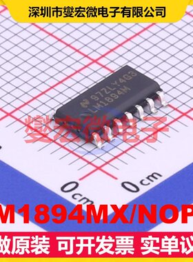 LM1894MX/NOPB SOIC-14 音频放大器芯片IC