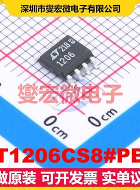 LT1206CS8#PBF SO-8 单路运算放大器芯片IC