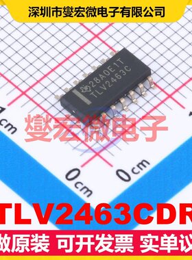 TLV2463CDR SOIC-14 双路运算放大器芯片IC