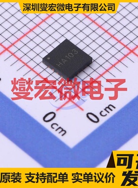 HA1003 QFN-16-EP(4x4) 特殊用途放大器