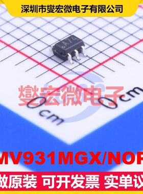 LMV931MGX/NOPB SC-70-5 单路运算放大器芯片IC