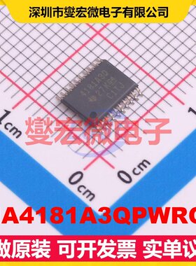 INA4181A3QPWRQ1 TSSOP-20 四路电流感应放大器芯片IC