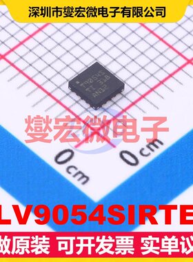 TLV9054SIRTER WQFN-16-EP(3x3) 单路运算放大器芯片IC