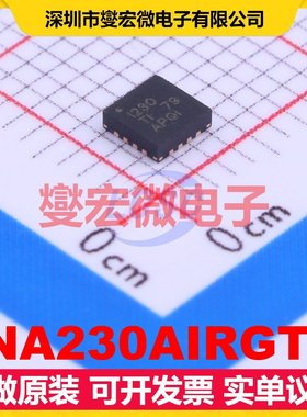 INA230AIRGTT VQFN-16-EP(3x3) 运算放大器芯片IC