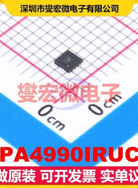 OPA4990IRUCR QFN-14(2x2) 四路运算放大器芯片IC