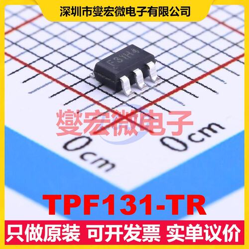 TPF131-TR SOT-23-6 视频放大器芯片IC