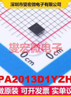 TPA2013D1YZHR DSBGA-16 单声道音频放大器芯片IC
