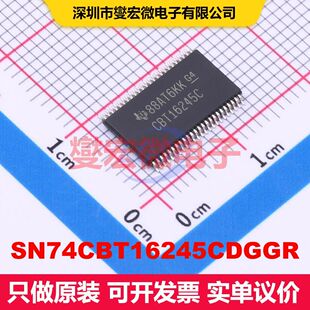 SN74CBT16245CDGGR TSSOP-48-6.1mm 信号开关/多路复用器/解码器